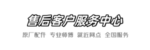 惠达奔驰到家网